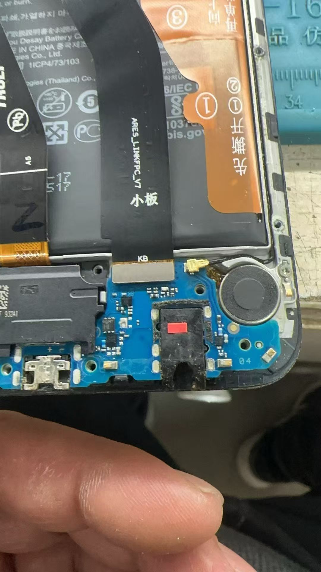 昆明手机维修检测台与维修工具